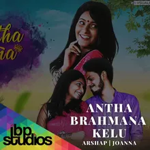 Antha Brahmana Kelu